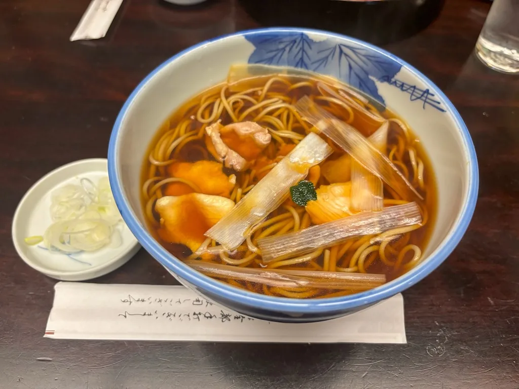 Soba
