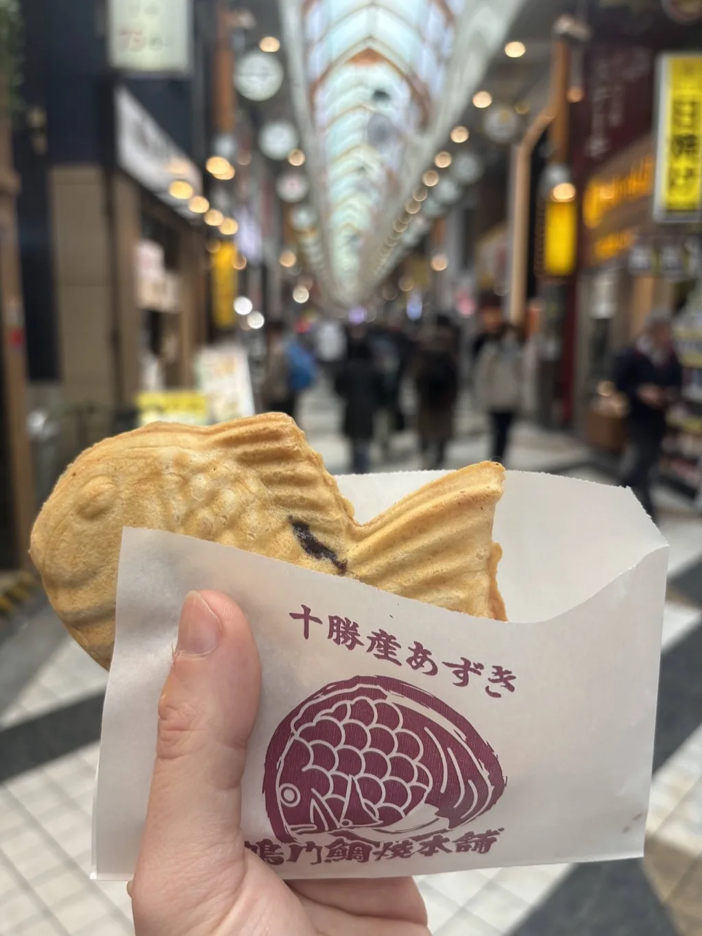 Taiyaki
