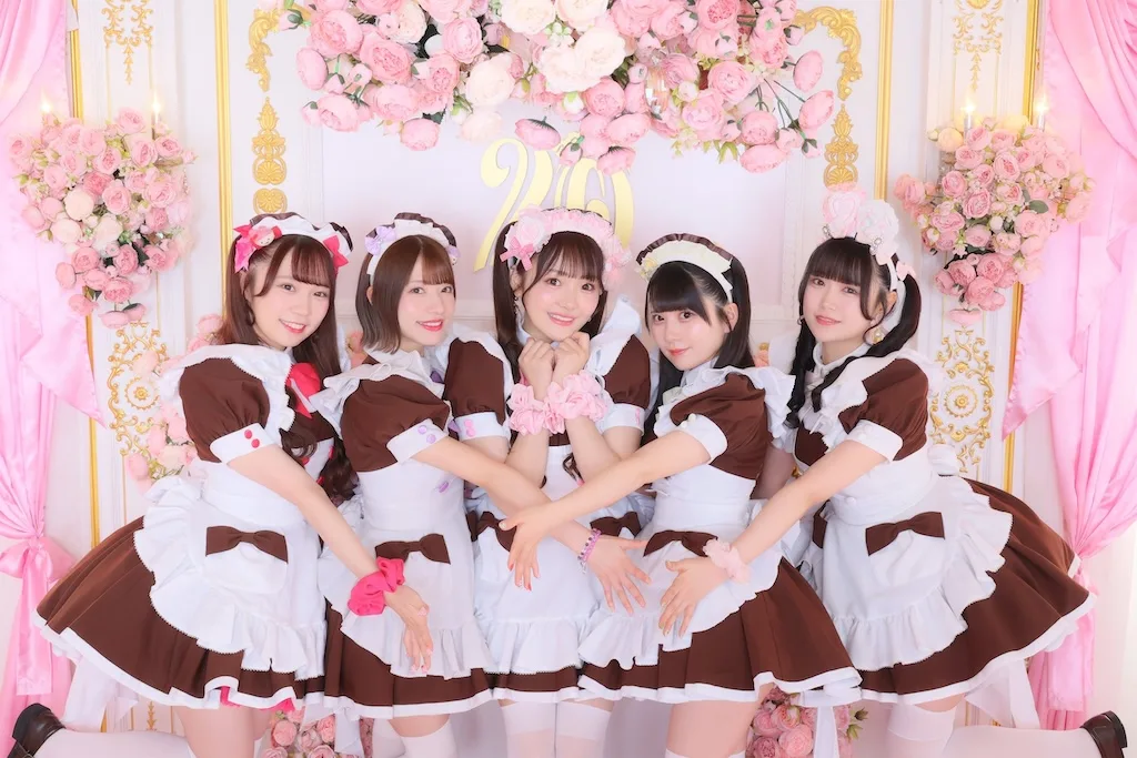 Maid cafe