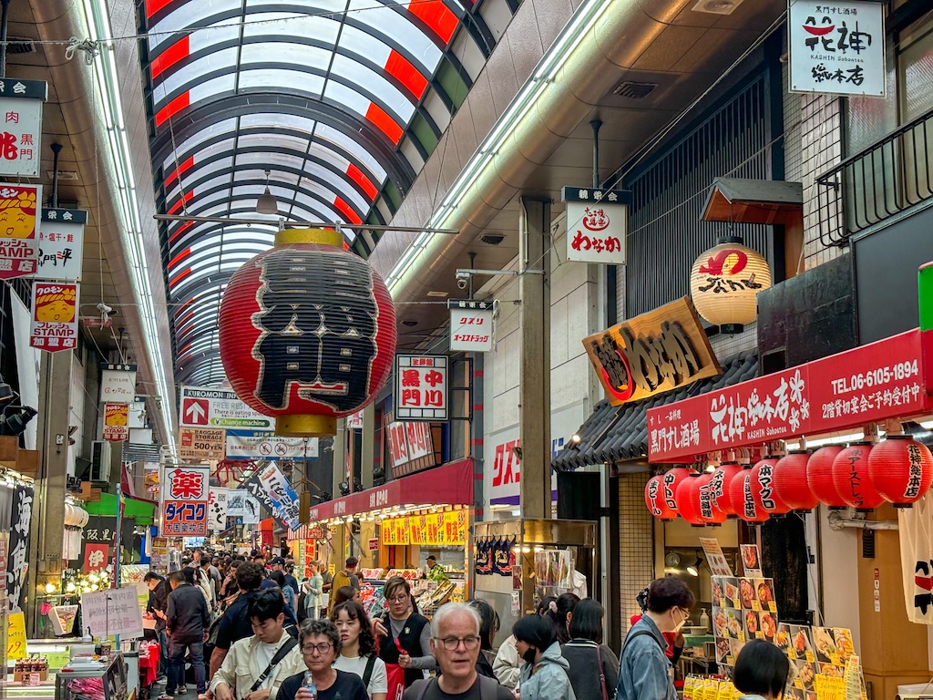 Kuromon Market