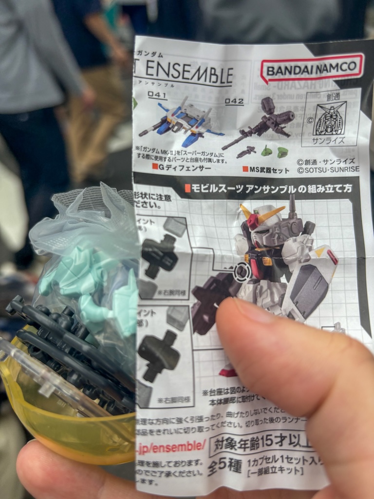 Gachapon