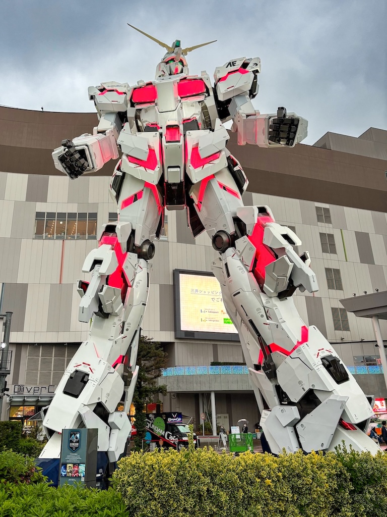 Gundam