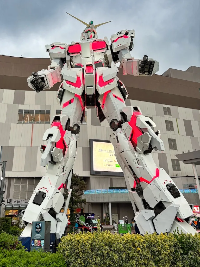 Gundam