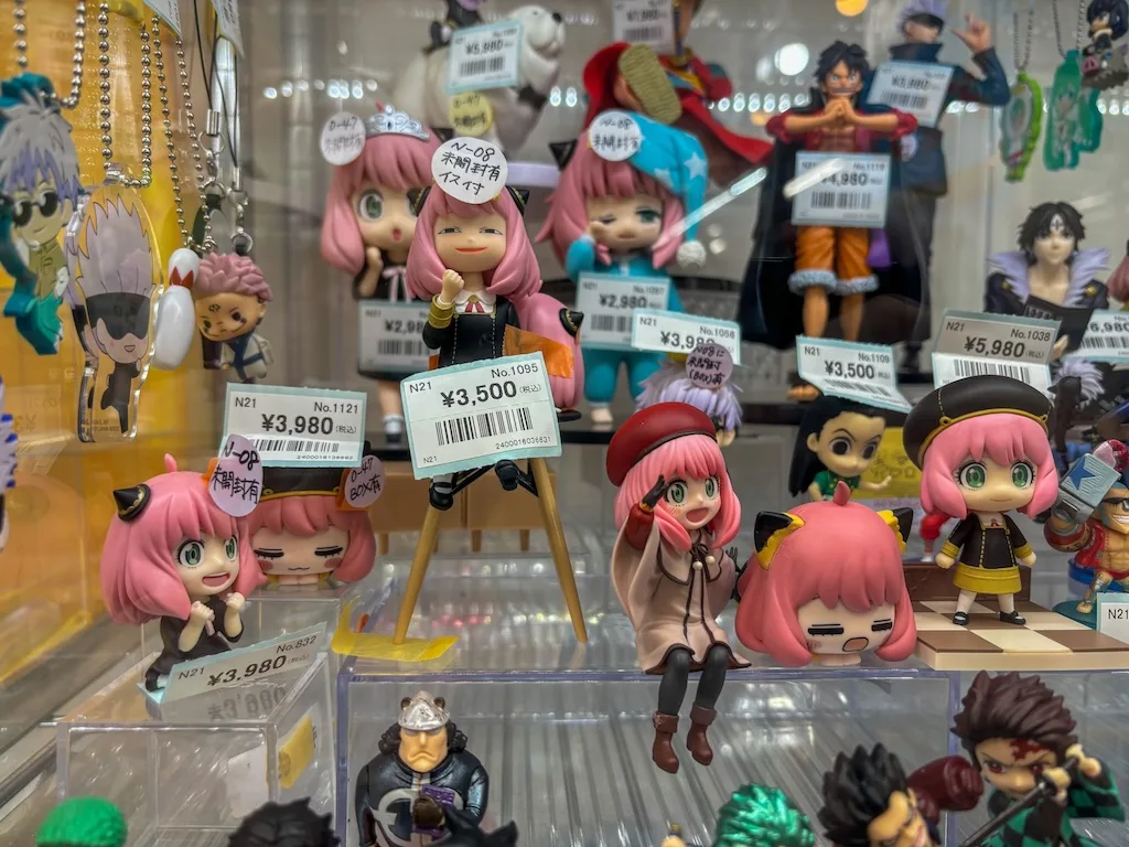 Akihabara