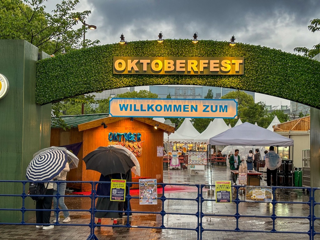 Oktoberfest