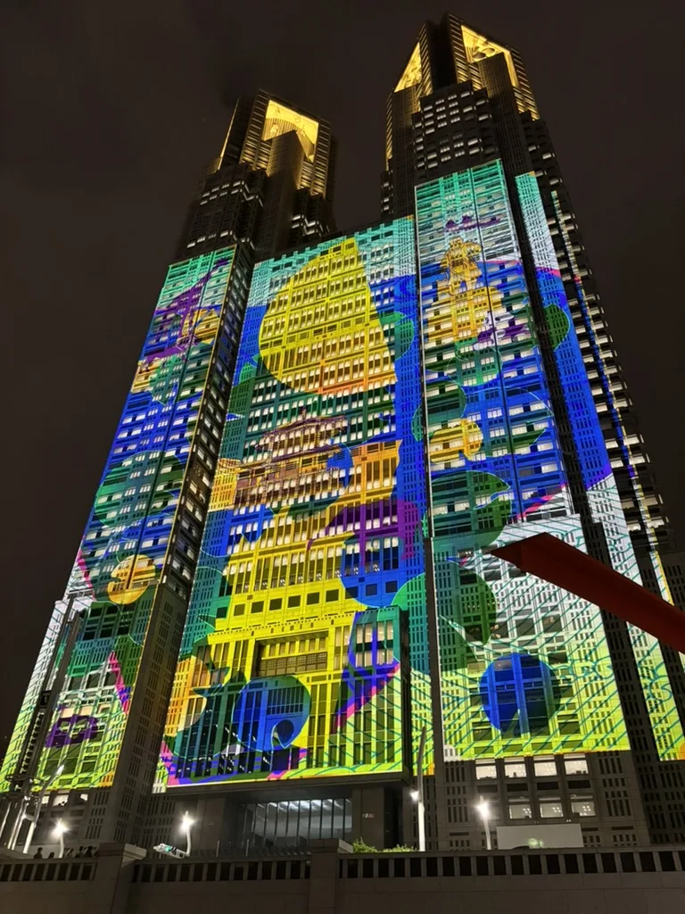 Projekcia na Tokyo Government Metropolitan Building