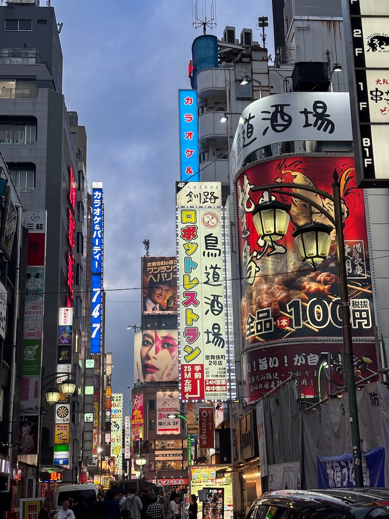 Shinjuku