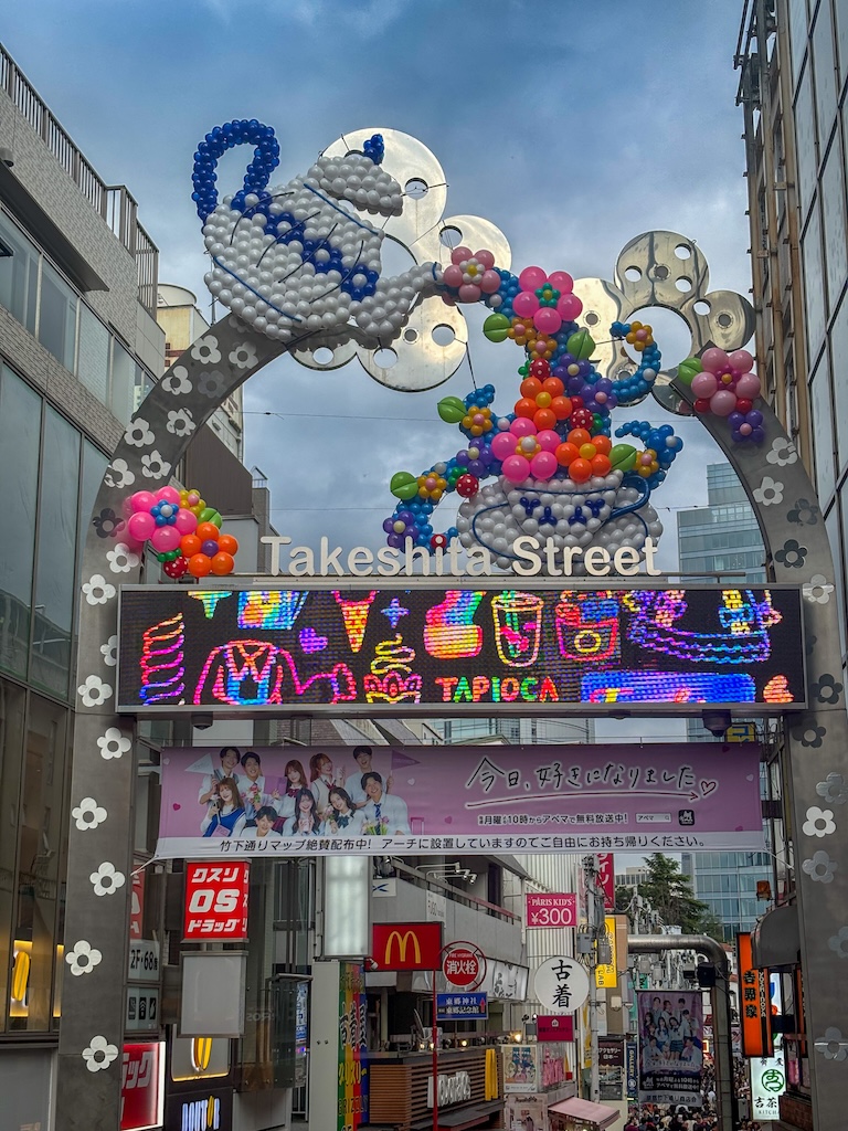 Takeshita dori