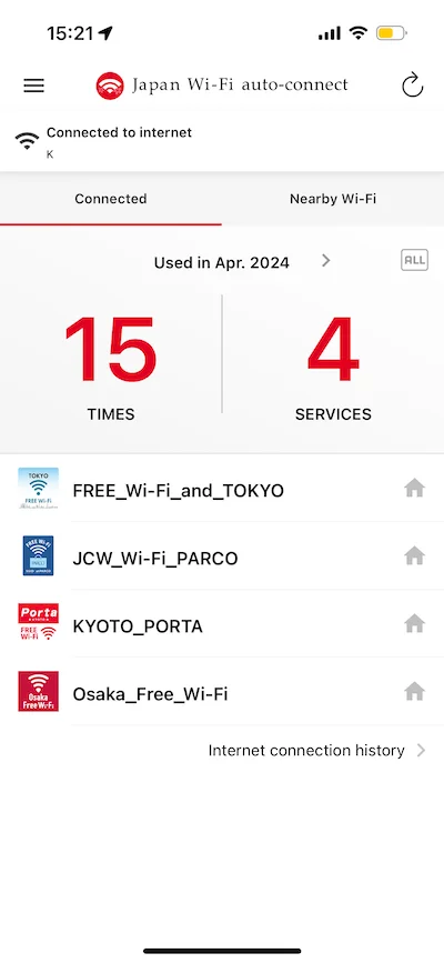 Japan Wi-Fi auto-connect