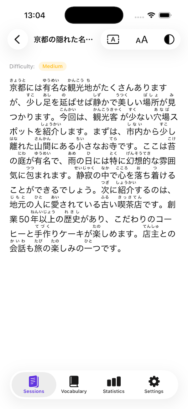 Yomu – čítanie textu s nastavenou úrovňou